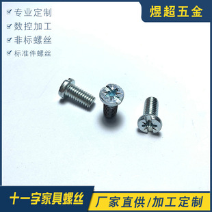 �����S�Ҍ��I���a��ǘ�׼�ݿɶ�ʮһ�ּҾ��ݽz��˨�S��ֱ��