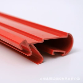 PVC异型材;ABS塑料异型;PC塑料异型