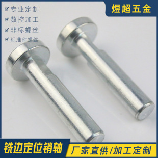 34���ϏS�Ҍ��I���a��� �߅��λ�N�S�A����˨�����ӹ��ɶ����l