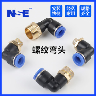 PL���ݼy��ͨ L�Ͷ�ͨ�ݼy���^���ٽ��^���ֱ�Ǐ�ͨ��Ӛ�ܽ��^