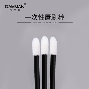 ֲ�q���^���Ĵ�ˢ����һ����ˢ���坍��ë�ɻ��y��Ӱ�ڼt�֊y