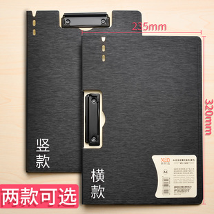 a4�ļ��A��ԇ��A�W�����Y���ռ{���A�Ӱ�A���ӊA���։|���k����