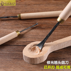 メーカー直供木彫り工具手動木工彫刻刀木彫り刀掘削スプーン掘削盤工具修理首振り丸刀
