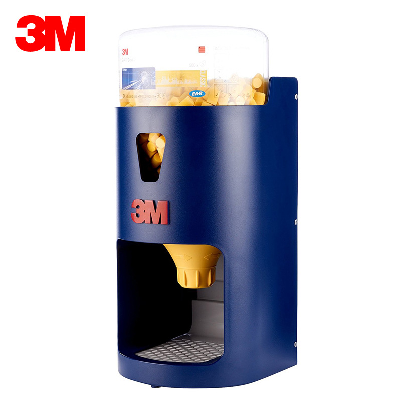 3M EAR 391-0000耳塞分配器底座 配1001隔音耳塞1004防噪声耳塞