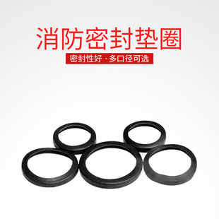 ����˨ˮ���ӿ��ܷ�Ȧˮ�����^�|Ƭ�zȦ506580���w�ӿۉ|Ȧ����˨