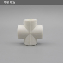 Դ�^�S�����lPPR��ͨ�ܼ� PPRƽ��ȏ���ͨ ���̼��bPPR�ܼ����