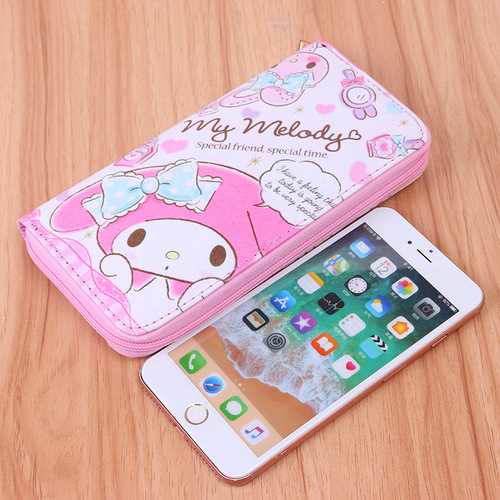 Dropshipping supply of new Japanese and Korean cartoon rabbit creative novelty zipper women's storage coin purse