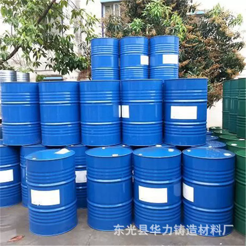 厂家销售铸造用固化剂 呋喃树脂 东光华力铸造材料供应