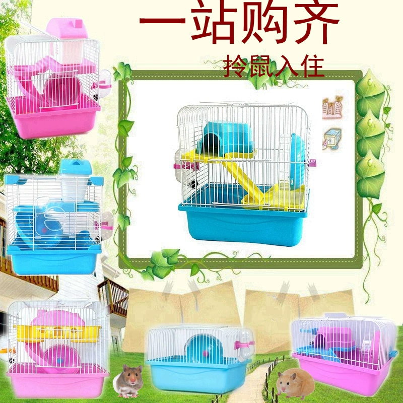 Заводская продажа клетка для хомяка поставляет полный костюм гнездо двойная Роскошная негабаритная вилла небольшой сад замок