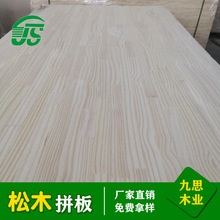 ݗֱƴľľָӰb晻ɲĹˇƷľа