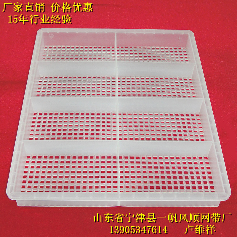 新品推出不锈钢方便面油炸盒 烘干吊盒 粉丝烘干盒 模盒