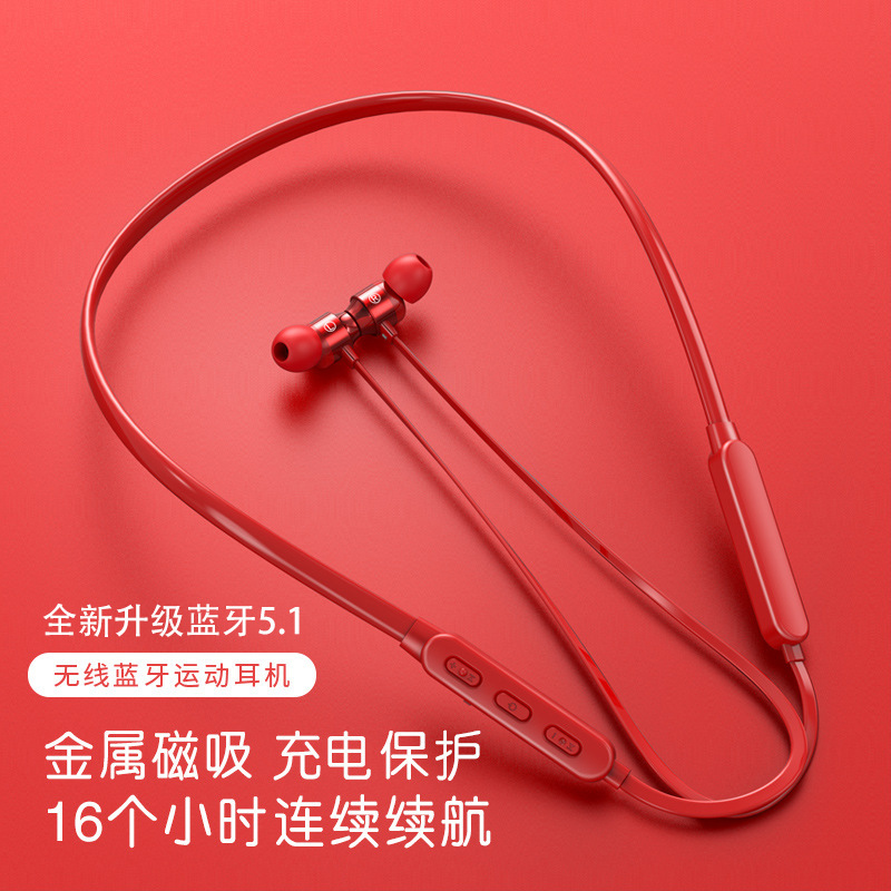 Factory wholesale neck-mounted wireless sports headset neck Bluetooth 5.3 in-ear metal headset spot