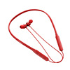 Factory wholesale neck hanging wireless sports headphones hanging neck Bluetooth 5.3 Ear -in -ear metal headset spot