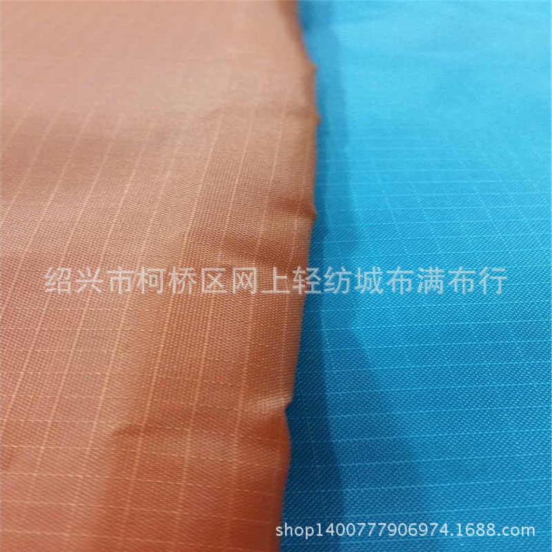 210T涤塔夫三分浮格里子布箱包里料雨伞披布涤丝纺风衣羽绒服防风