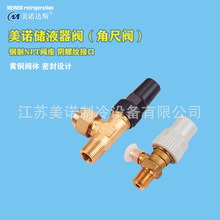 ���Zֱ���y ��Һ�����y  �������{���y �C�M���y �~�ǳ��y �����y