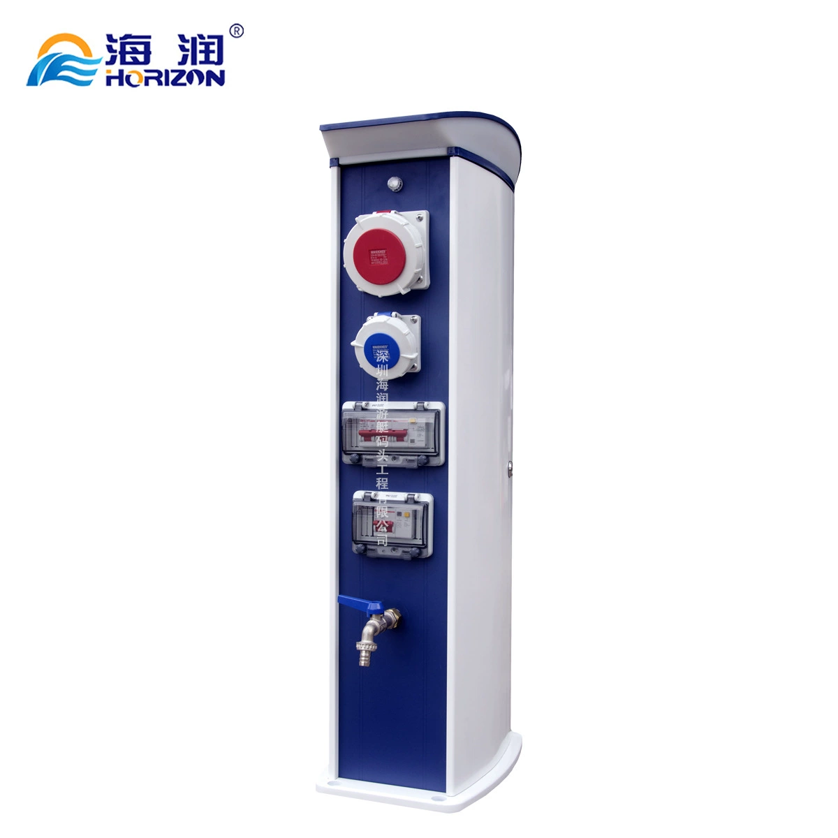 Прямые поставки Hairun, док-станция для яхт, наружные сваи для воды и электричества, интеллектуальные зарядные устройства для водной платформы с кодом сканирования, водные и электрические коробки