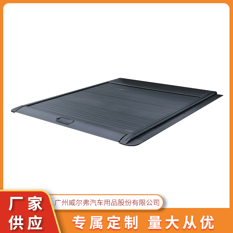 Rolling curtain rear box cover rolling lid tail cover original…