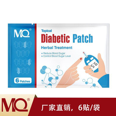 MQ cross-border manufacturer Diabetic Patch 6 pieces in a bag source manufacturer wholesale dropshipping