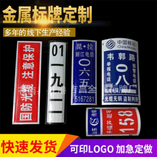 ���Ƹߜؿ������´ɘ�־������U̖���������ʾ�Ƈ���늾W��·��