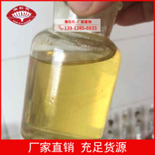 ��¶����������ʧˮ��¶�Ǵ��������������s��¶����������