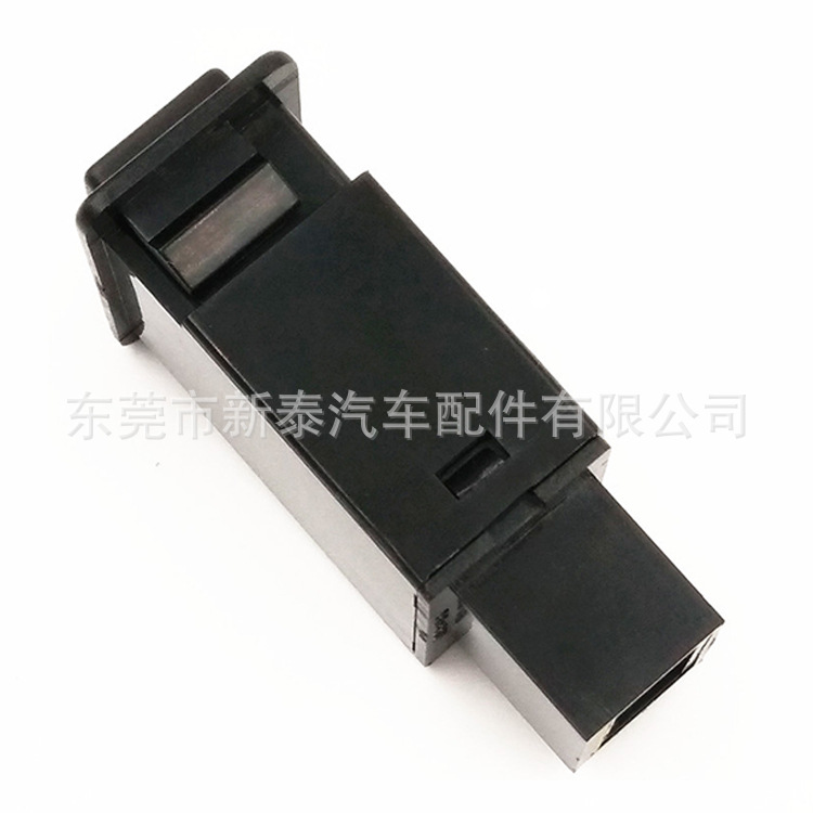 Aplicable al interruptor de la luz antiniebla del coche de Nissan Paladin Y60 Y61 Teana Loulan