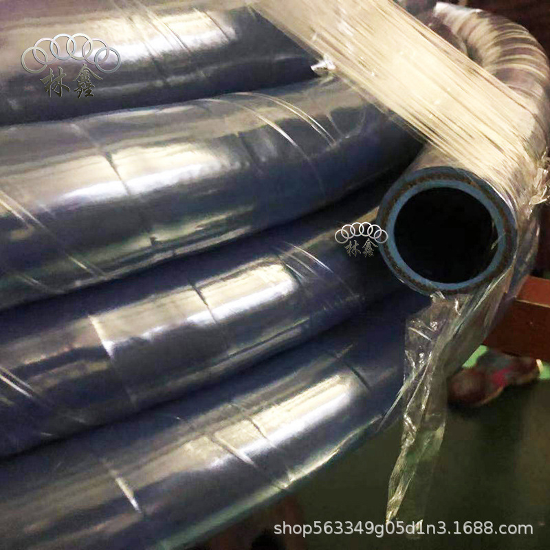 1寸2寸中频电炉水电缆管三元乙丙无碳胶管水冷无碳绝缘管电压6KV