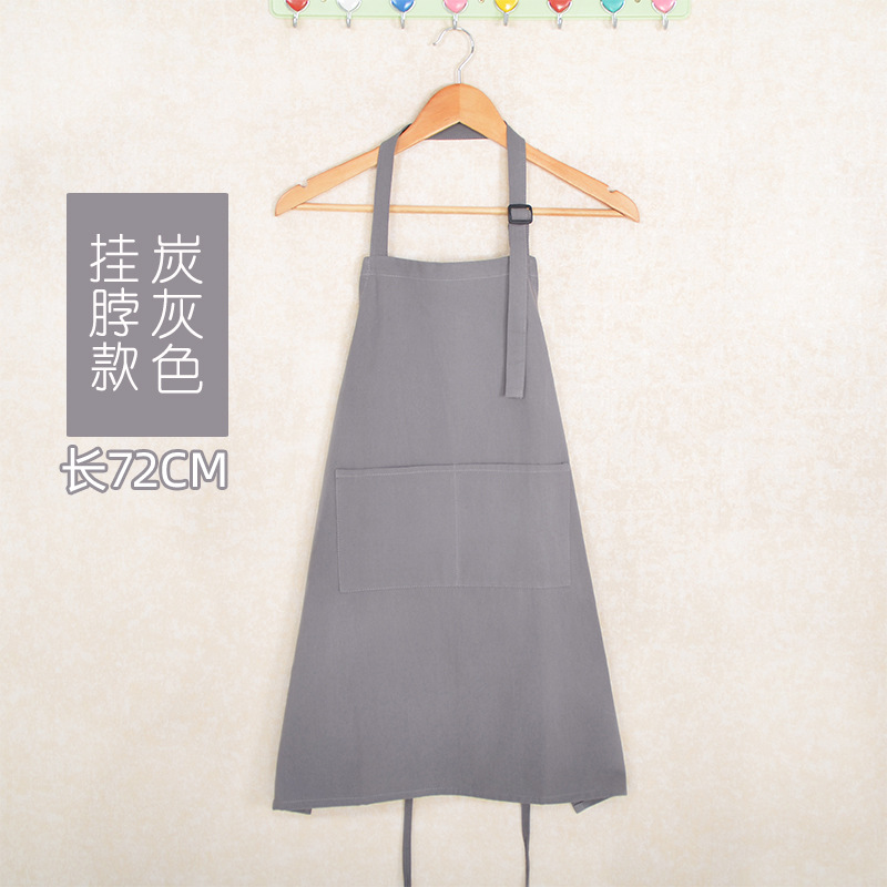 카본 그레이 성인 목