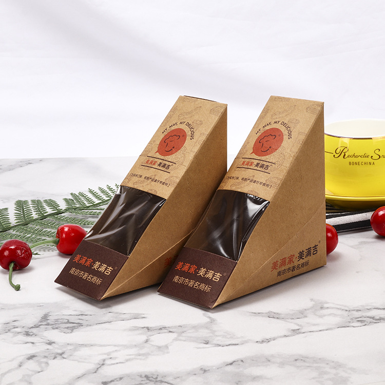 厂家批发 牛皮纸三明治纸盒一次性食品包装盒贴窗三文治盒子定 制