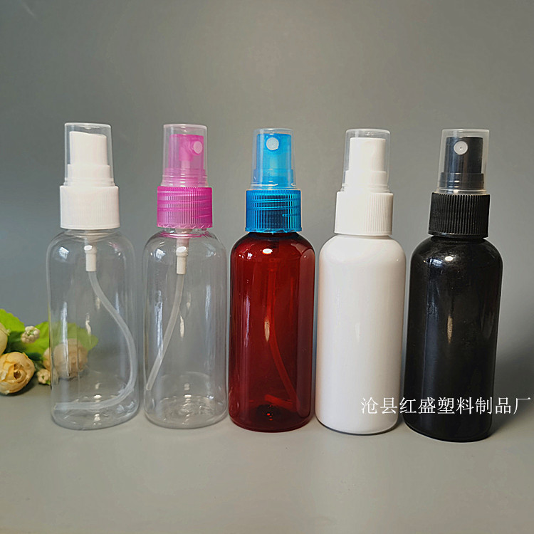 现货批发 60ml毫升塑料喷雾瓶 pet塑料喷瓶 化妆水喷雾瓶