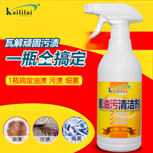 �P���������坍�� ���͟��C��ϴ�� ��������ϴ���N�����̈́��͟���