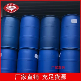 乳化剂;分散剂;酯