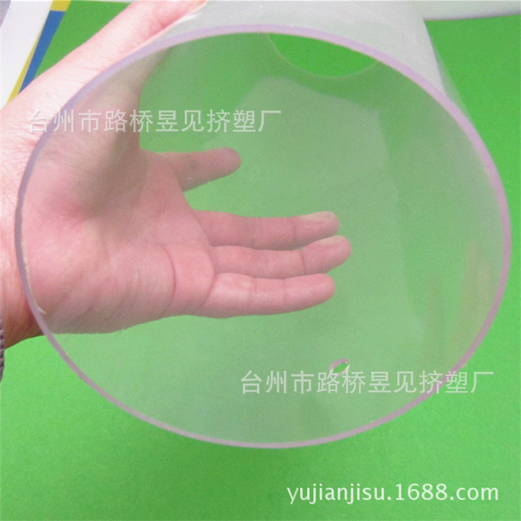 【管材挤出加工】PVC塑料透明硬管 高透明管 PVC塑料管材厂家硬质