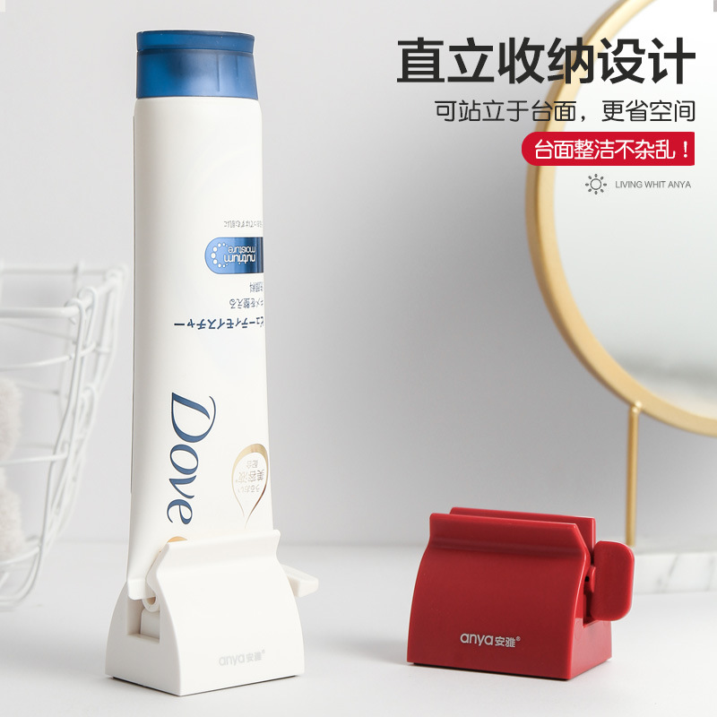 [Fuente fabricante] Anya creativo pasta de dientes exprimidor de plástico perezoso apretón de almacenamiento pasta de dientes apretón limpiador facial clip