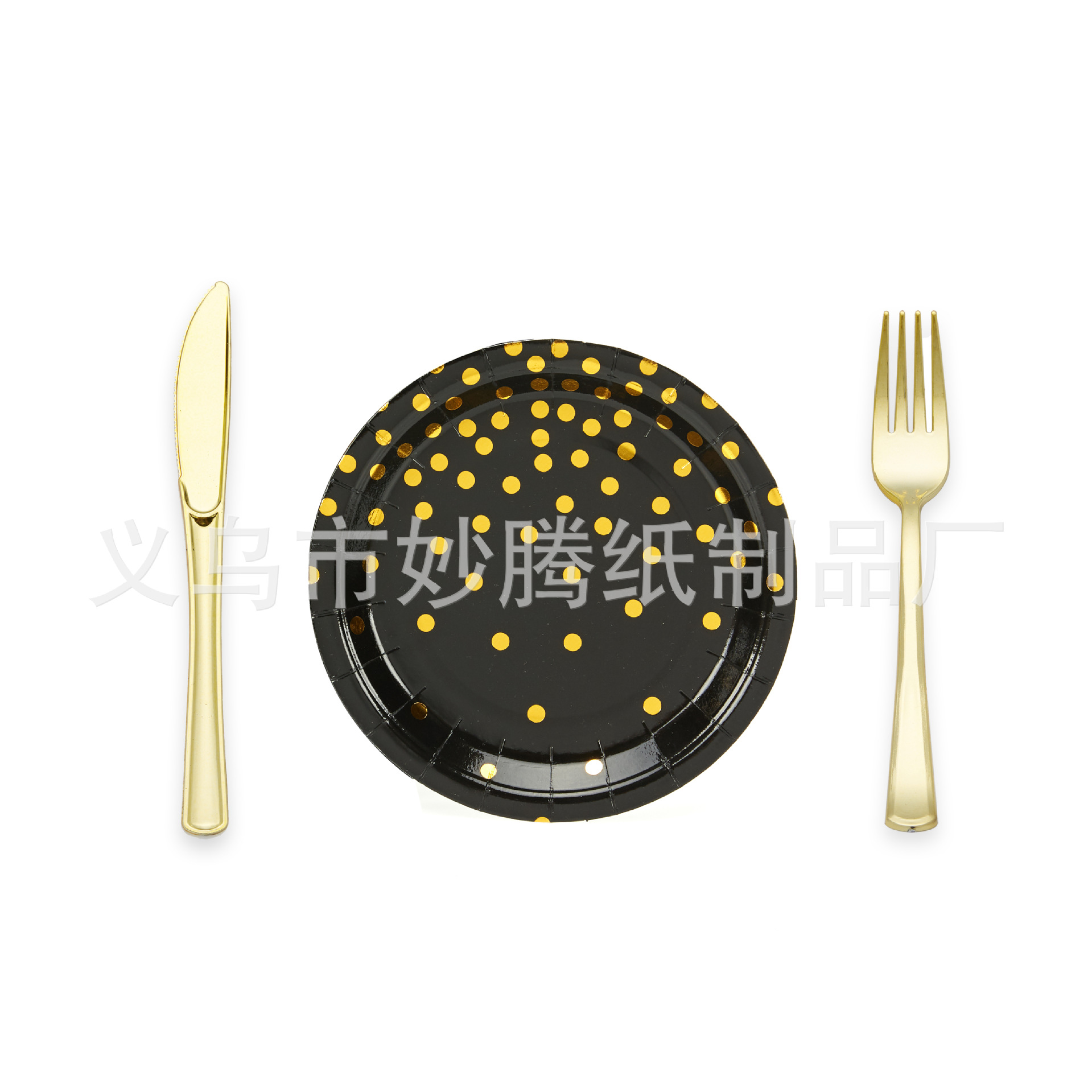 Platos de Papel Desechables con Estampado Dorado de Lunares, Juego de Platos para Fiesta, Platos de Papel para Postre y Pastel, Venta Caliente Transfronteriza de Fábrica image 6