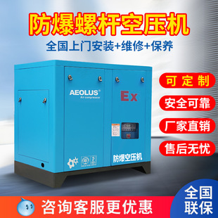 22kw�����Չ��C 22KW�ݗU�C30HP 22KW�����ݿ՚�U���s�C