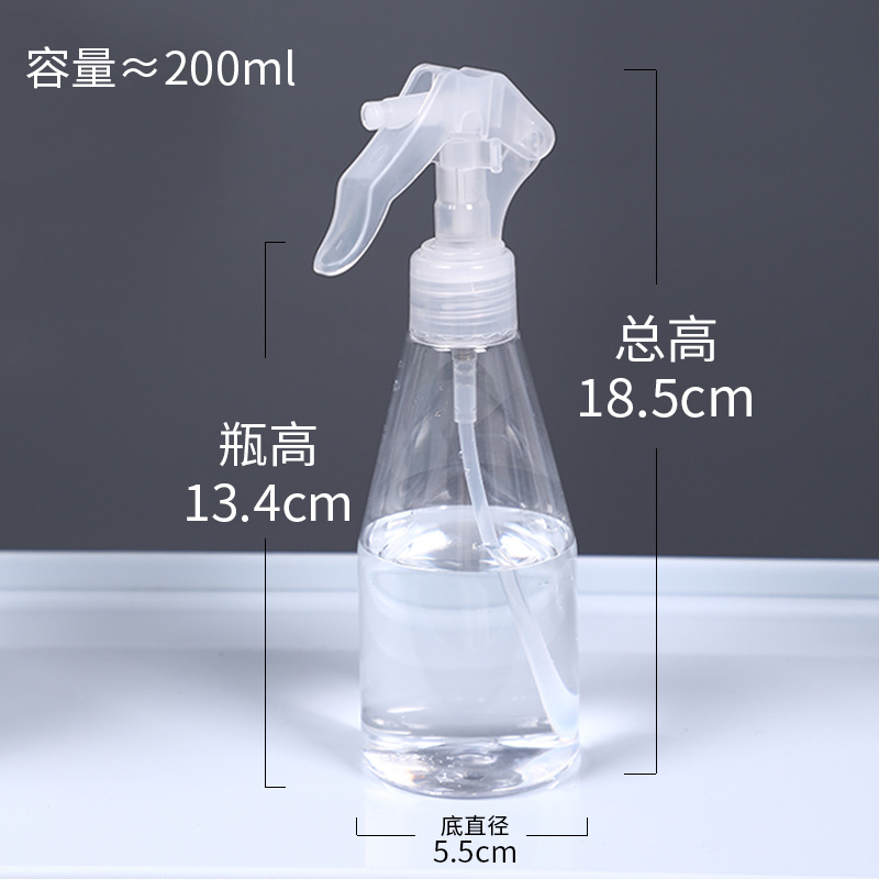 952AAA. Rociador de agua de desinfección de 200ml con buen agarre y delicada niebla Botella de spray de estilo japonés pequeña
