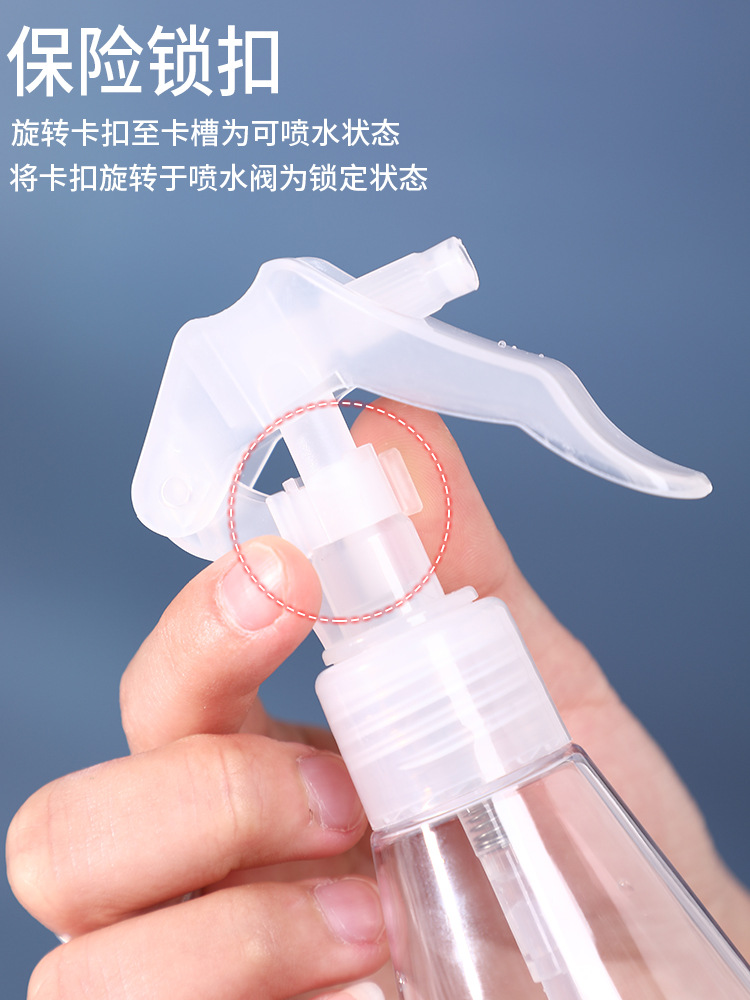 952AAA. Rociador de agua de desinfección de 200ml con buen agarre y delicada niebla Botella de spray de estilo japonés pequeña