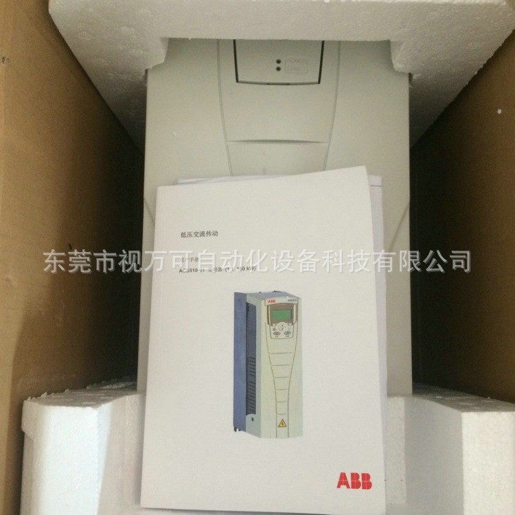 销售ABB变频器ACS510-01-09A4-4 380V 4KW 库存备件现货议价