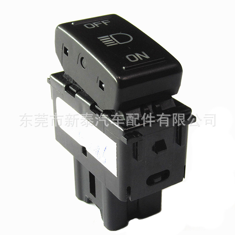 Interruptor automático de faros delanteros para coche, modelo original compatible con Navara, Patrol, Venucia Patrol, cabina del conductor. image 1