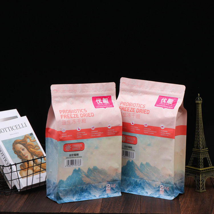 宠物猫粮狗粮袋八边封食品包装袋塑料自立自封袋食品级安全小包装