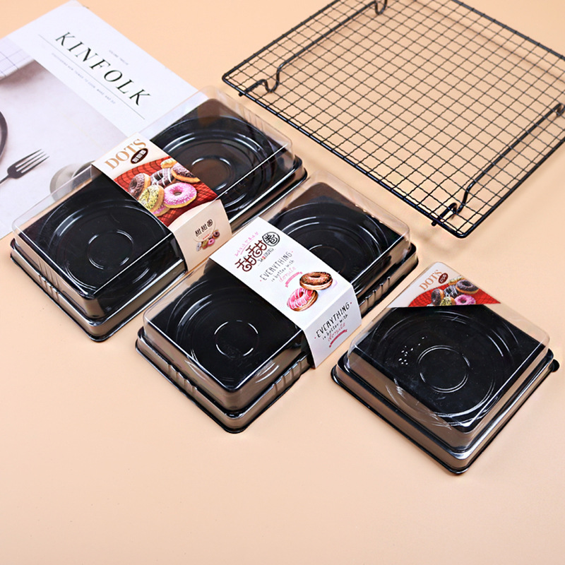 1粒装/2粒装甜甜圈包装盒透明烘焙长方形一次性西点面包吸塑盒