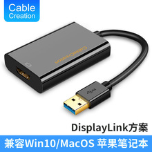 USB3.0DHDTV/VGADQUSB@PӛXBҕ@ʾ