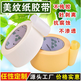 ��ճ�Sɫ���y���z��20�����g��ɫ�b�އ����ڱ����y�z�����o�� ��