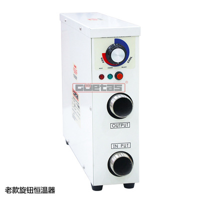 COATES GOETAS Goldsmith Pool Thermostat Pool constant temperature Heater hot spring Spa Thermostat
