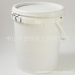 高硬度材料丝印油墨 PE PP 硬性PVC油墨 纤维板 三聚氰胺油墨