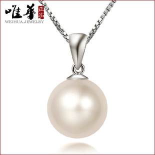 Ψ�A �Ʒ�S�����l�n��͹������L���������r��Ů�����朵���
