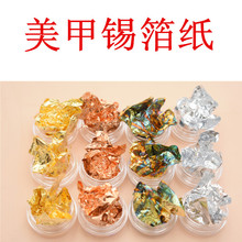 ���׽��y��  �����Ʒ�����N�� ��ɫ�a���� ���y����4ɫ�΂�