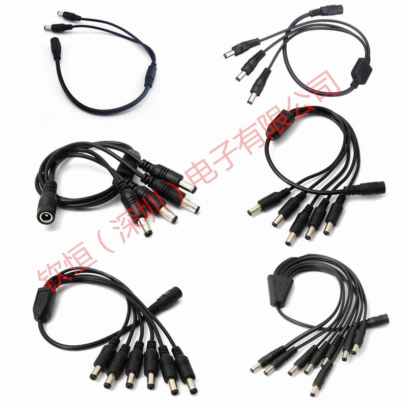 Security surveillance DC one -dragging two power cord DC1 points 2…