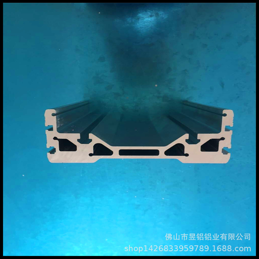 生产厂家特价批发供应流水线铝型材 模组铝型材 铝合金型材深加工