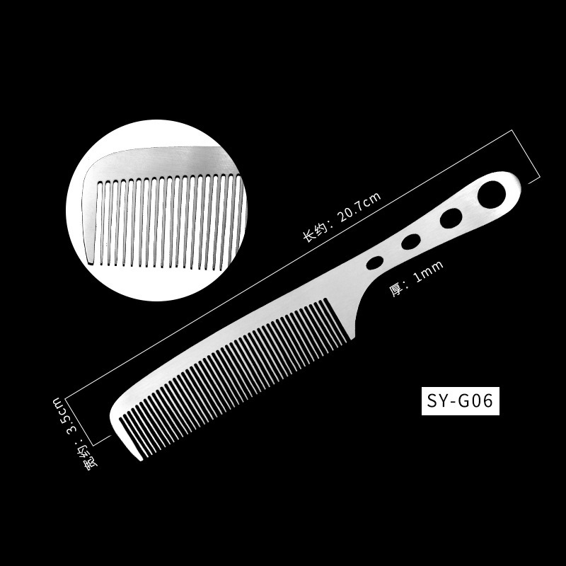 初印ステンレス美髪櫛男性造形櫛鋼櫛尖尾櫛ヘア櫛専用櫛女性家庭用|undefined